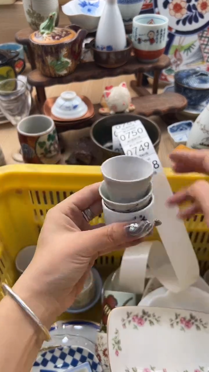 748默认微瑕，满20元包邮