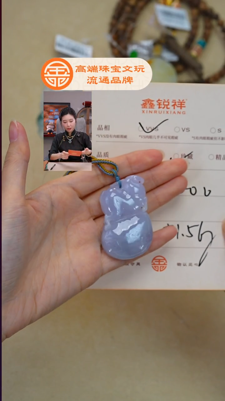 未镶嵌手链翡翠春*?翡翠
