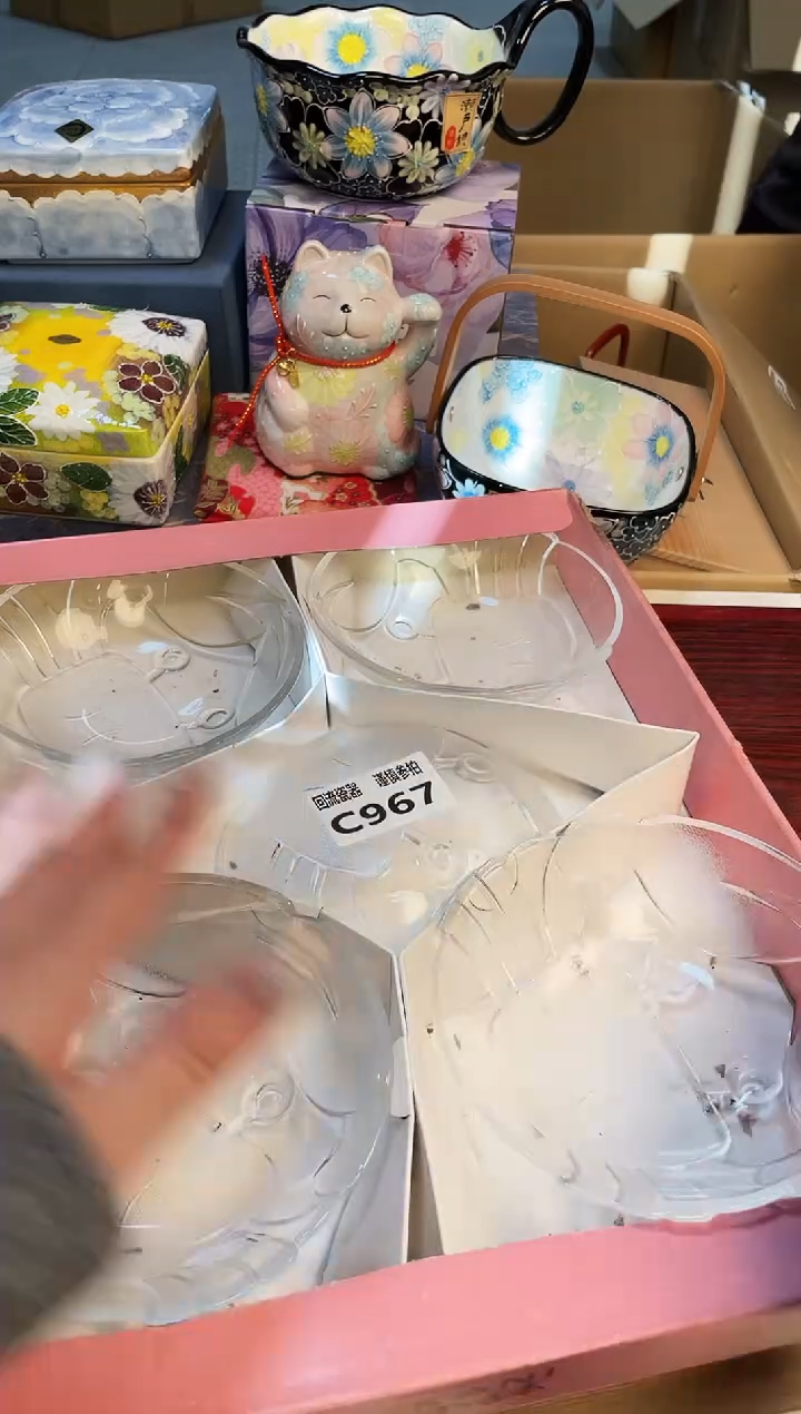 【闪购商品】3213213213213213213