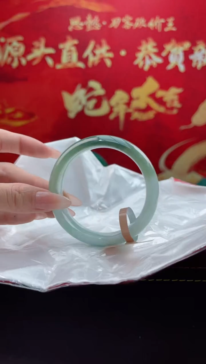 【闪购商品】翡翠手镯未镶嵌12翡翠手镯（微瑕）