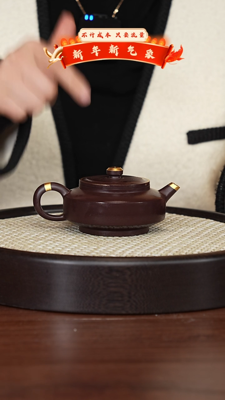 【闪购商品】紫砂茶壶宜兴紫砂壶h8128