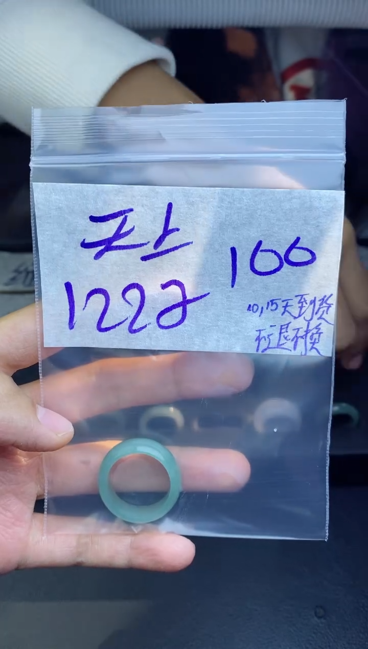 未镶嵌定制翡翠天*星拍一发一