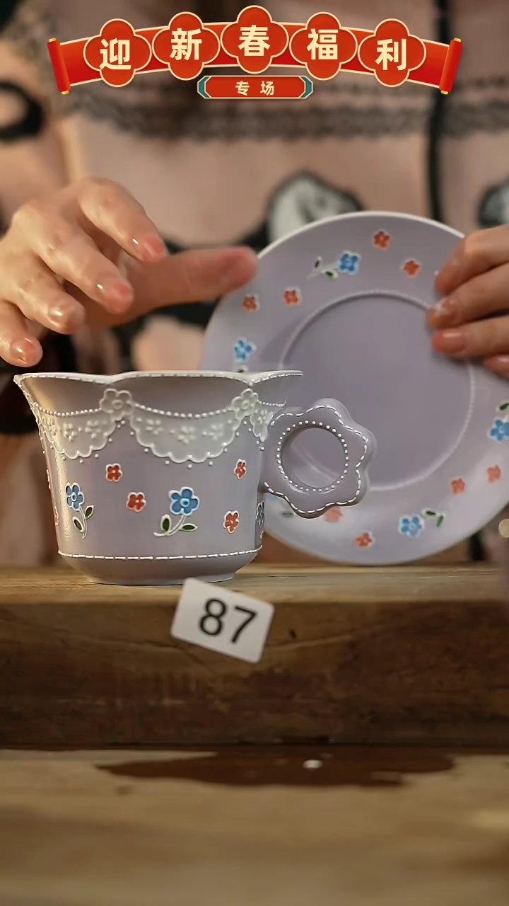 【闪购商品】瓷片新品！设计师款手绘/咖啡杯 喜喜