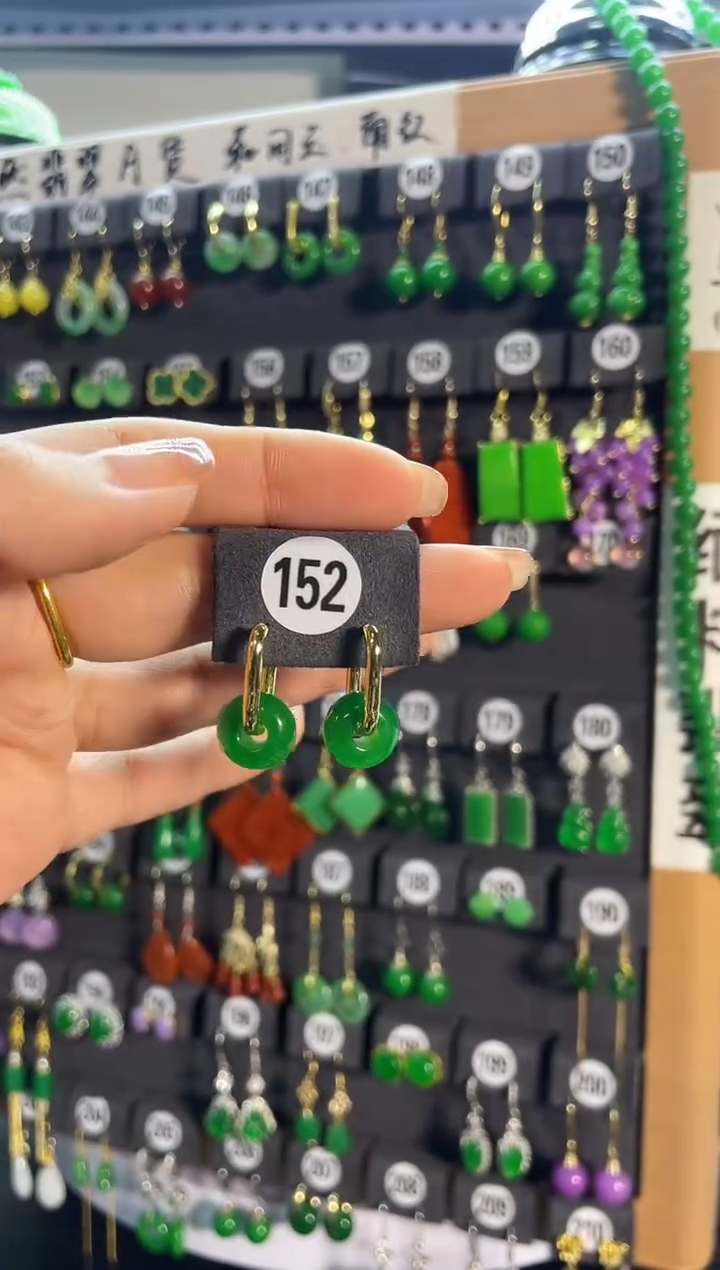 【闪购商品】翡翠耳饰银S925镶嵌152..