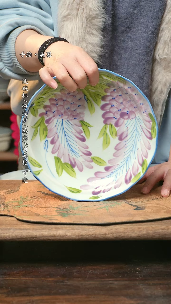 【闪购商品】瓷1个景德镇高温瓷食品级