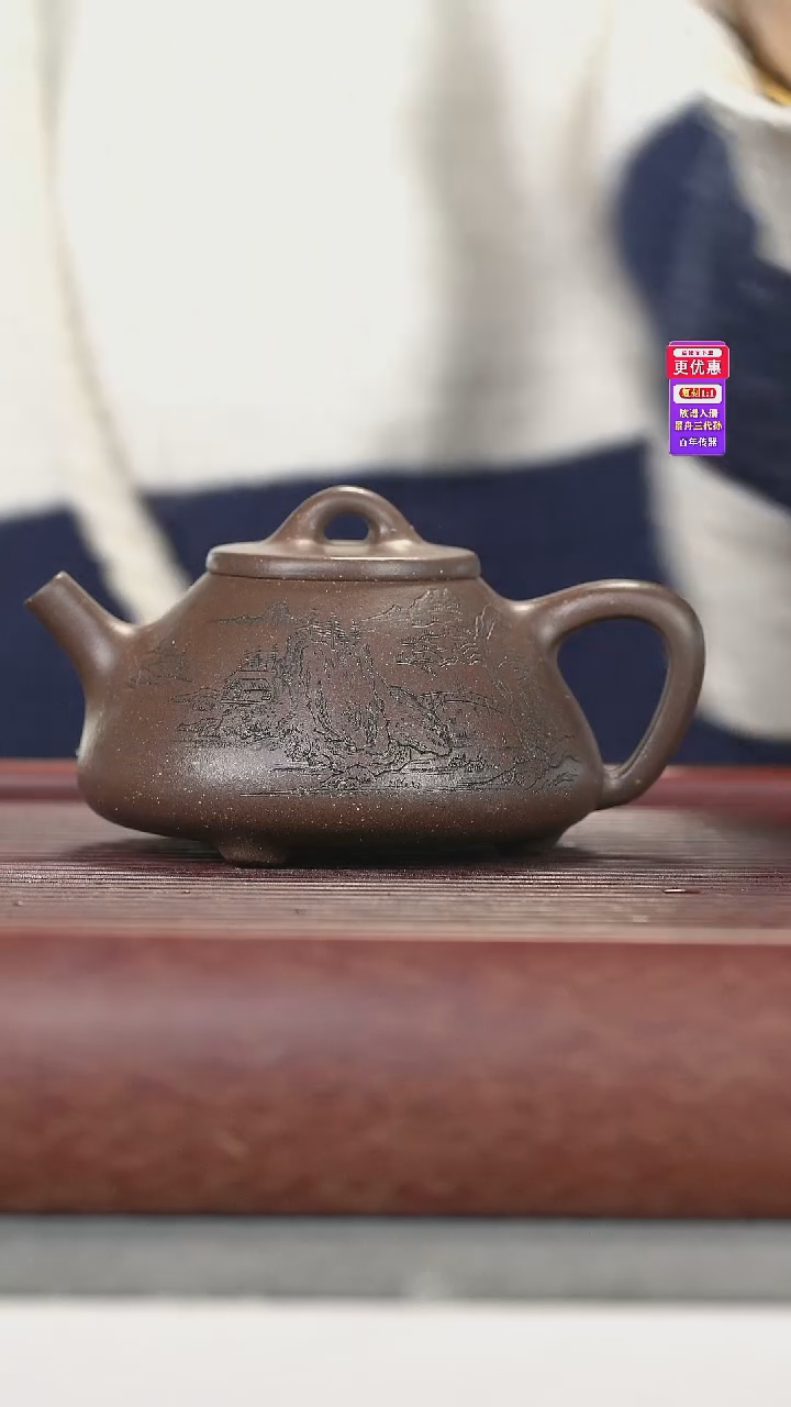 茶壶紫砂紫砂壶紫砂壶