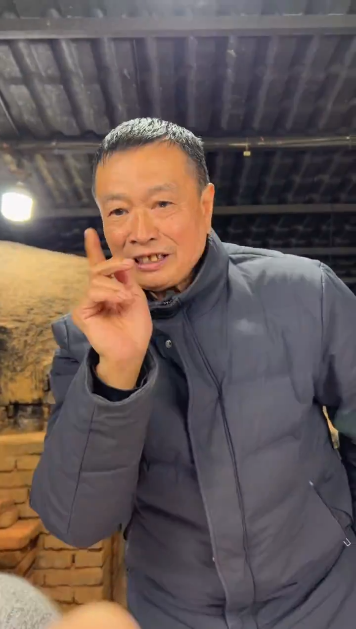 茶盏林后古窑刘友良9