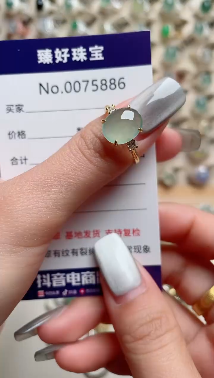 【闪购商品】翡翠戒指银S925镶嵌..........