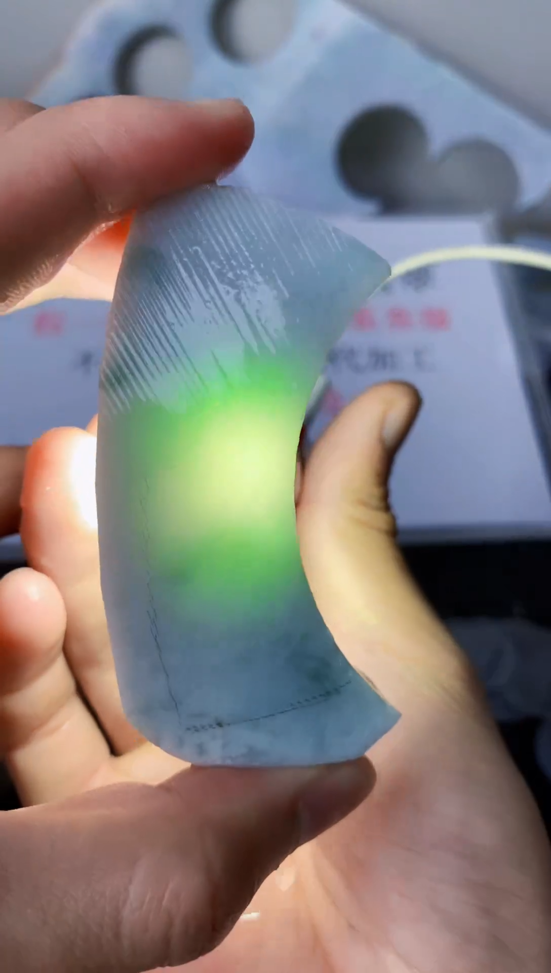 裸石翡翠天然缅甸A货翡翠FC34