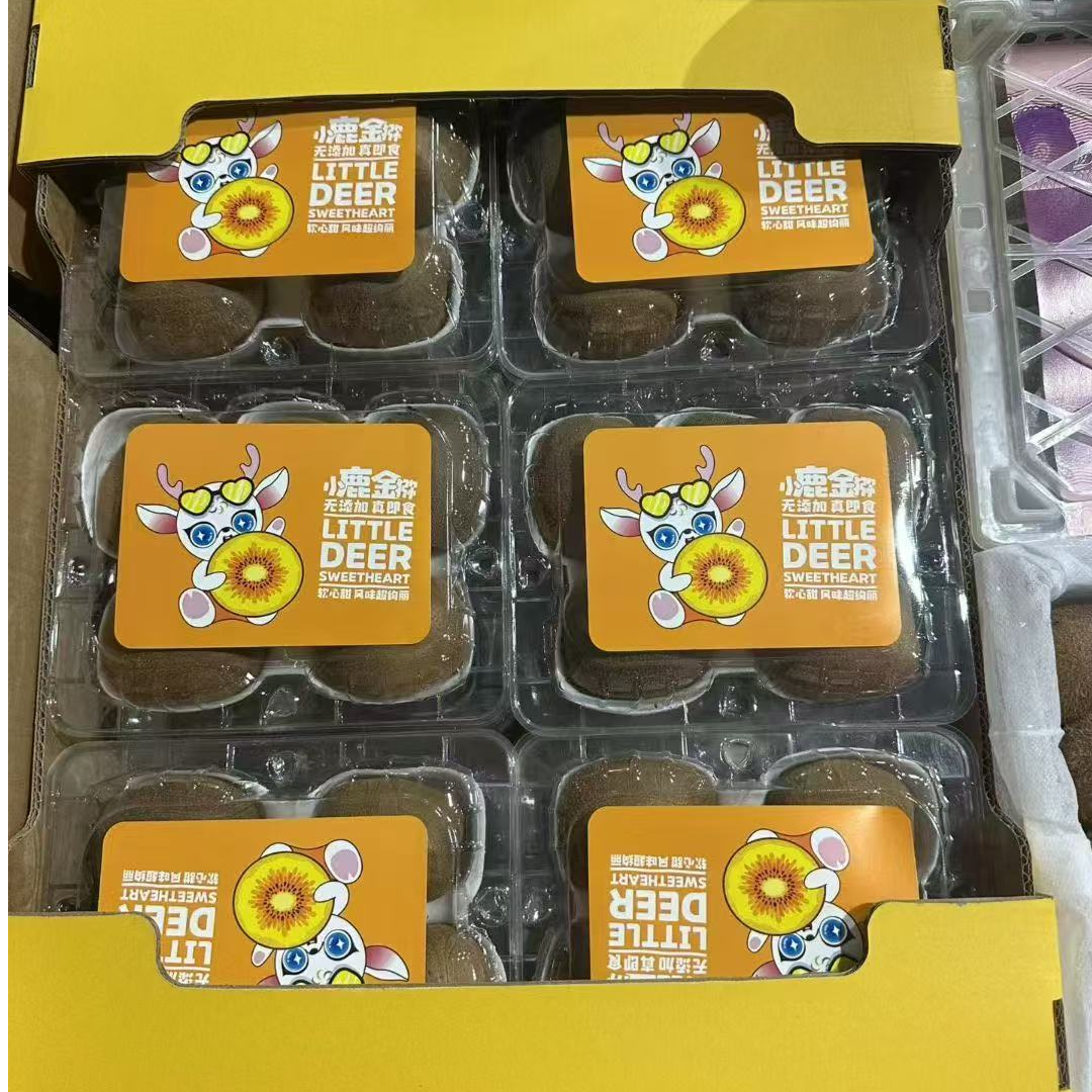 川宝小鹿甜猕猴桃（一盒）