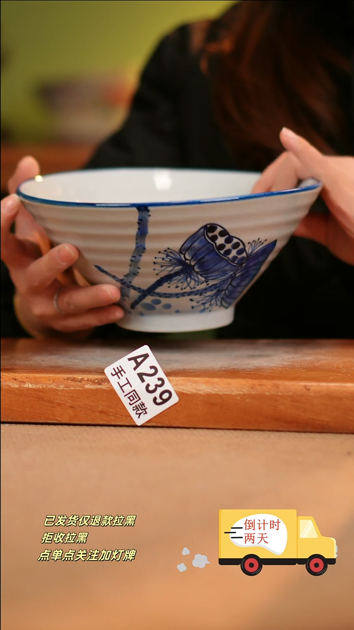 【闪购商品】其他A239陶然集器陶瓷