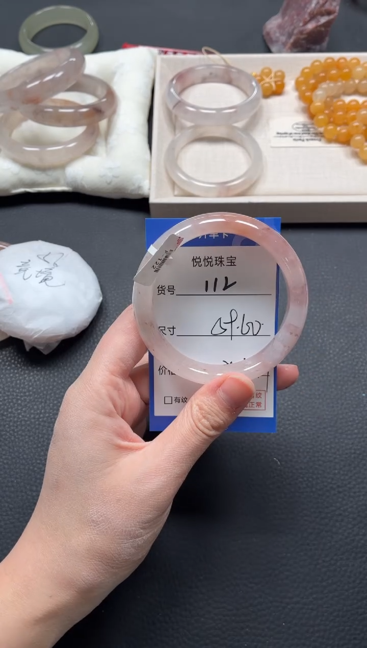 未镶嵌手镯石英质玉112