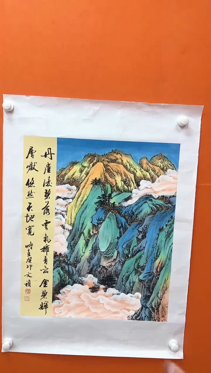国画马文祯-书法/绘画3
