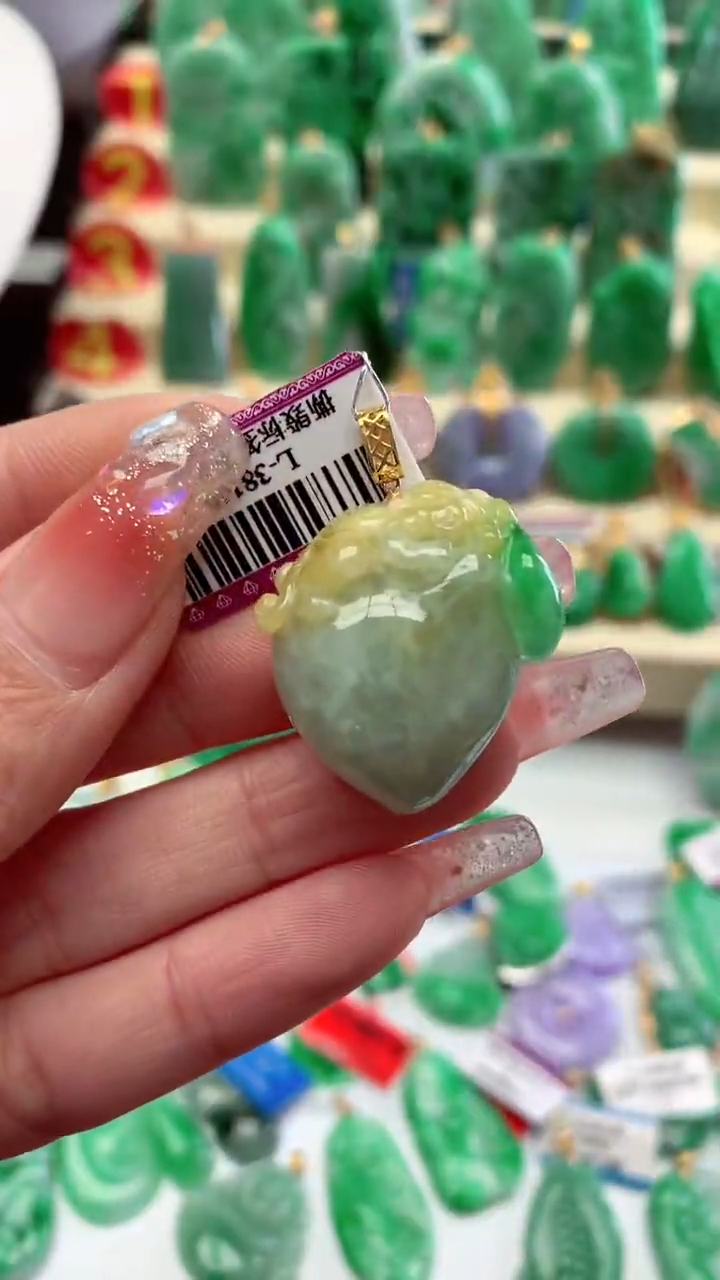 【闪购商品】翡翠颈饰18K金镶嵌挂件