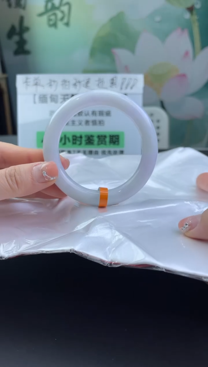 翡翠手镯未镶嵌11翡翠手镯