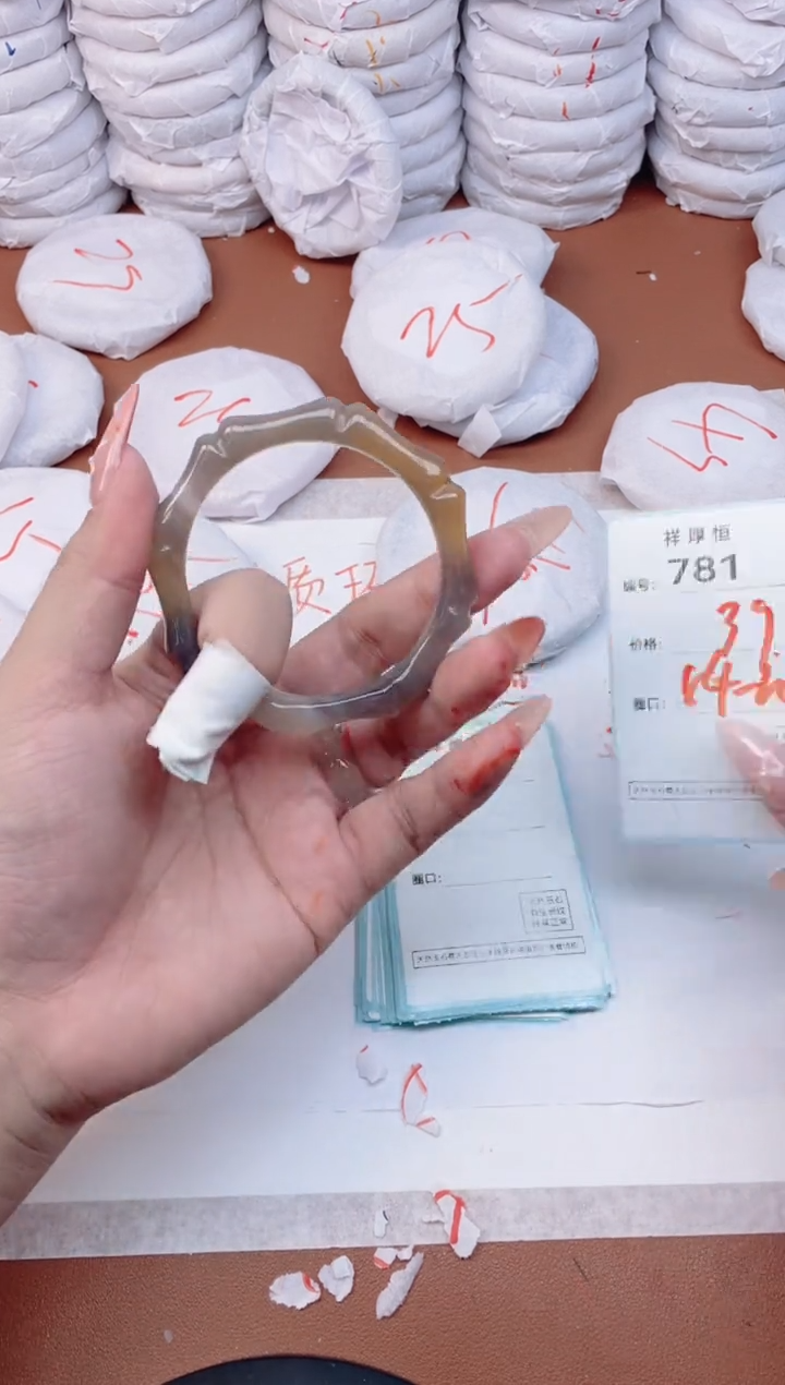 【闪购商品】玛瑙/玉髓手镯未镶嵌781