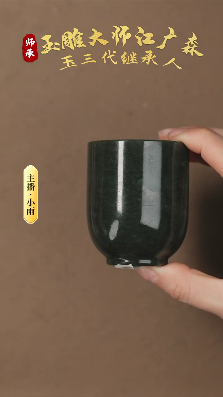【闪购商品】和田玉把件未镶嵌w103