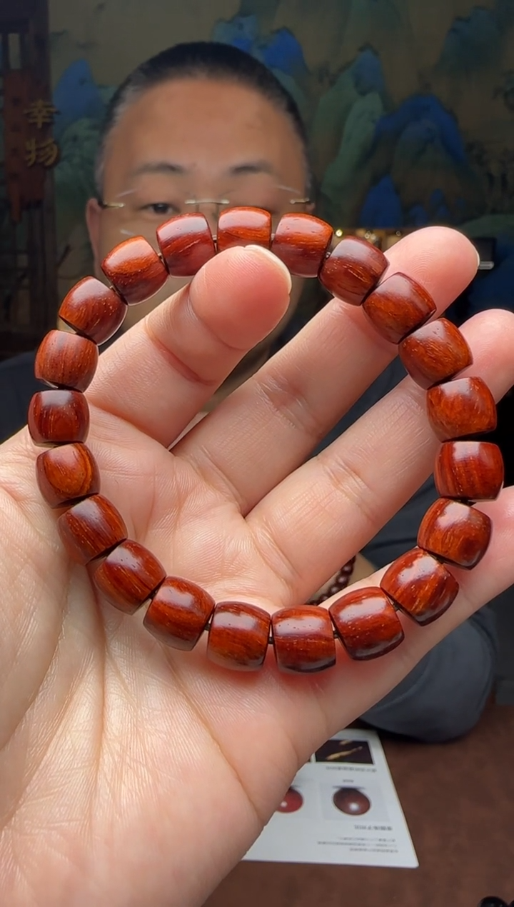 【闪购商品】小叶紫檀手串/手链9*10mm原汁原味火焰纹泥料