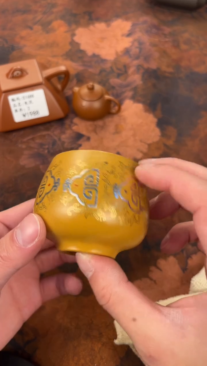 茶杯紫砂-黄段饕餮西施杯子 