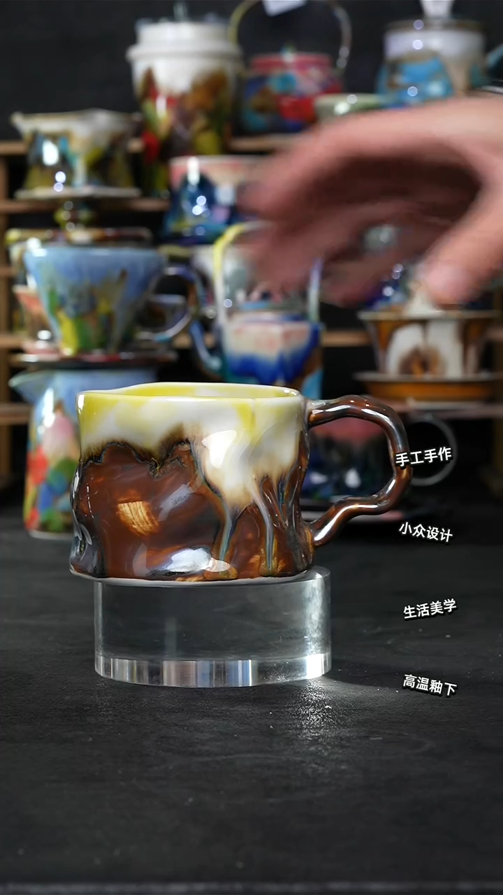 设计师款景德镇森涩手创陶瓷（食品级）431