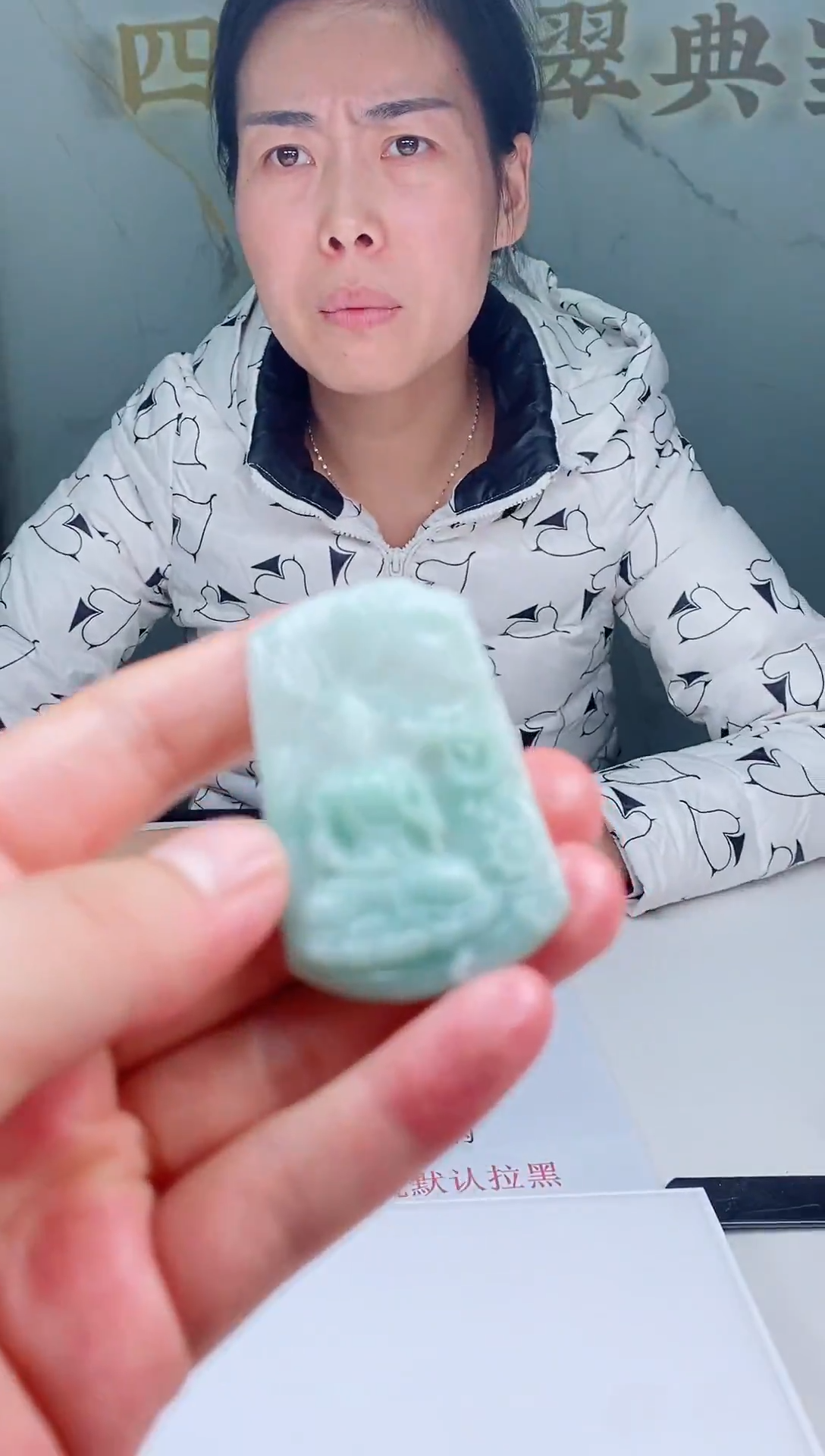 未镶嵌定制翡翠天然A货翡翠
