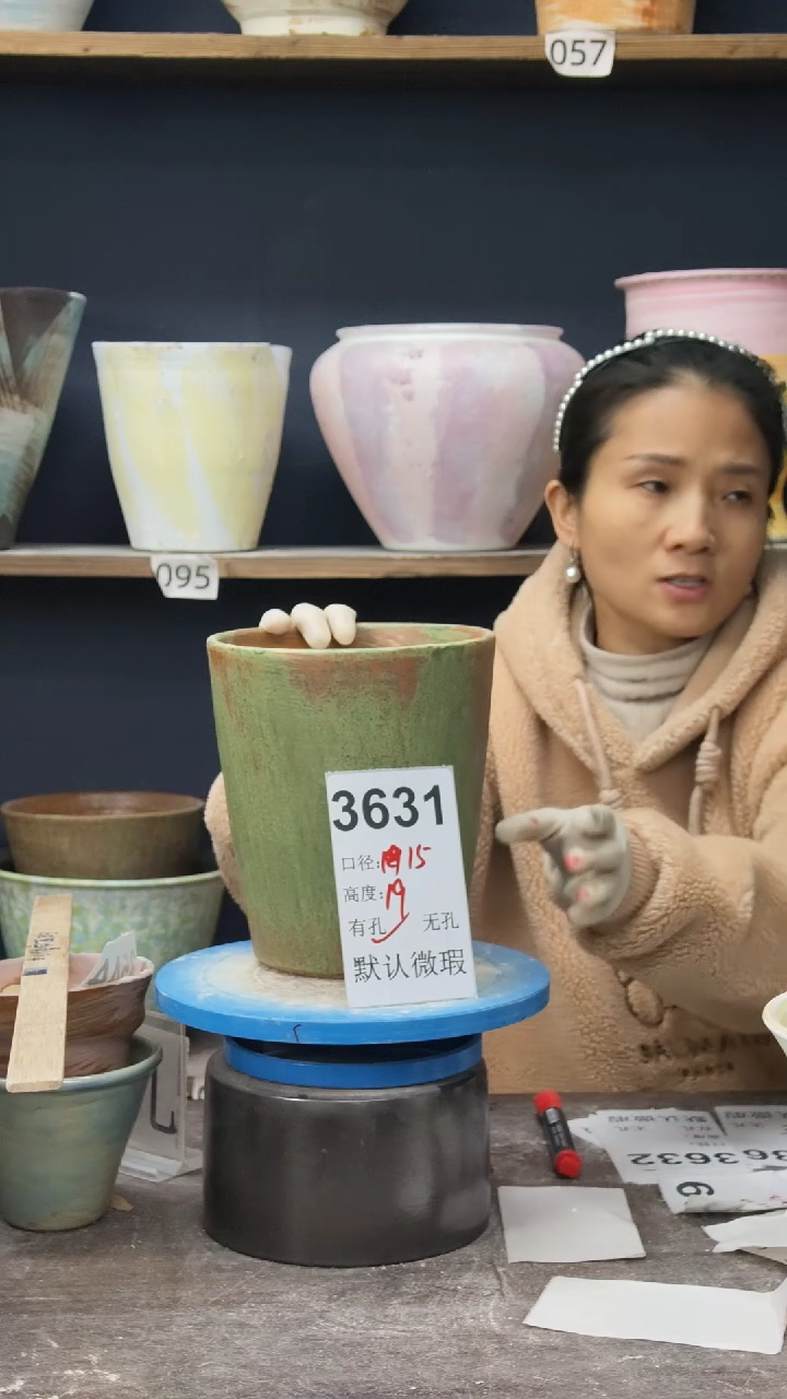 景德镇花盆默认微瑕3631