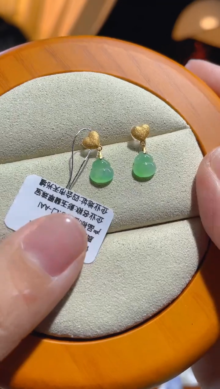 【闪购商品】翡翠颈饰18K金镶嵌假一赔三