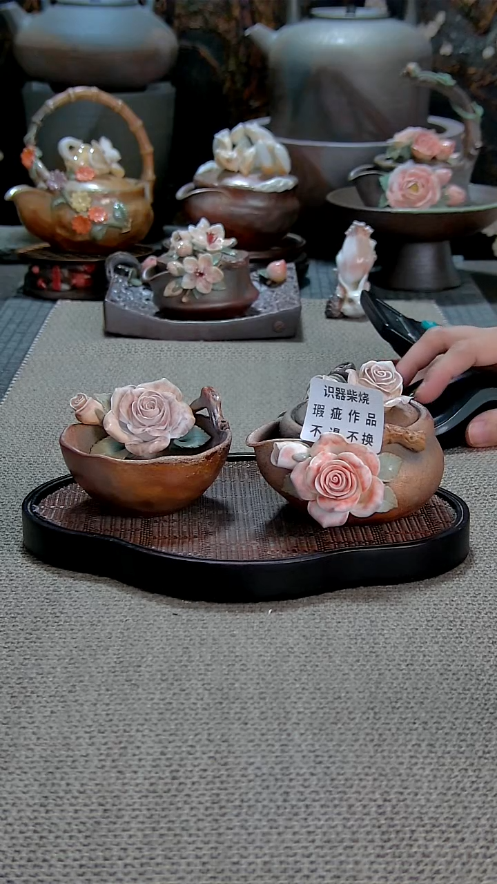 微瑕玫瑰花宝瓶套装活动价