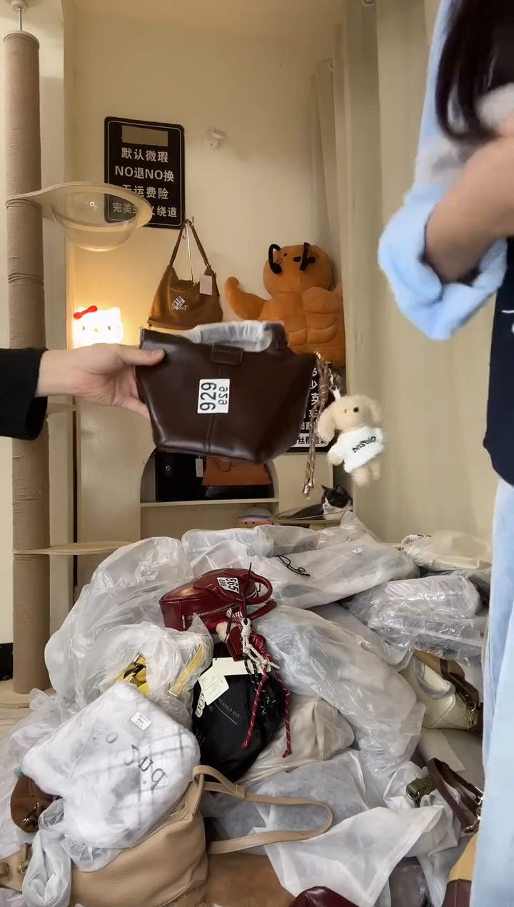 PU以直播链接为准 默认微瑕 929 