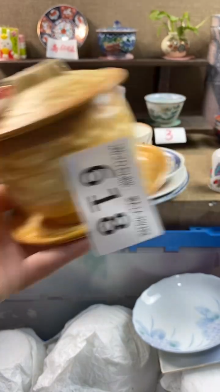 其他陶栗618满20包邮，感谢支持。