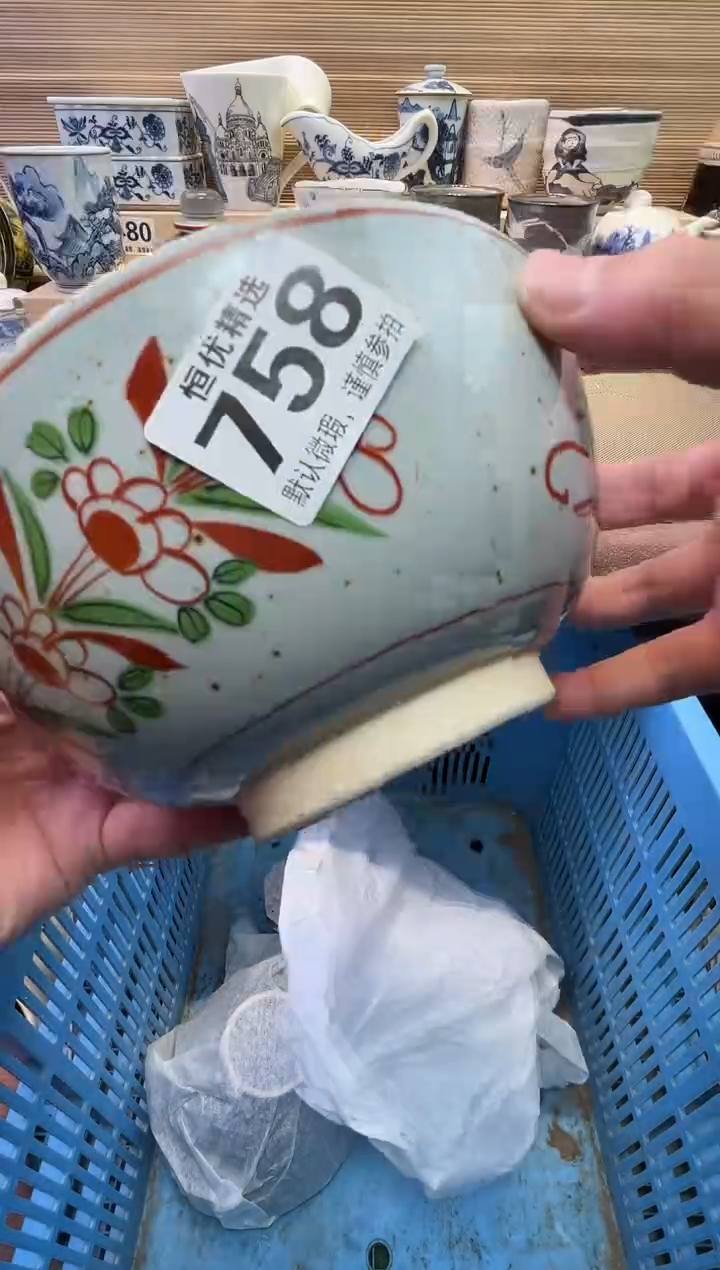 瓷片轻**月陶瓷瓷器瓷器瓷器瓷器瓷器