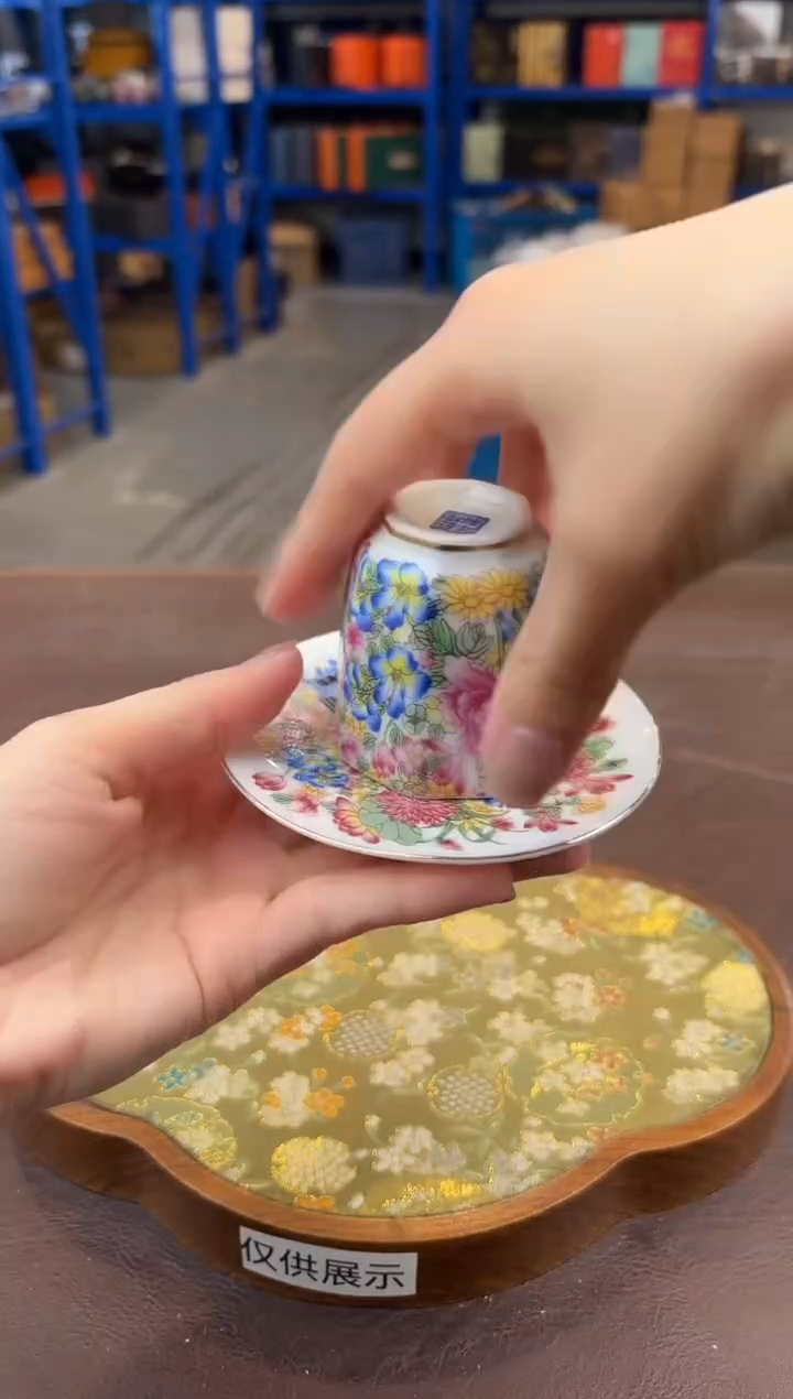 【闪购商品】嘉禾茶空间直播清仓福利1111111