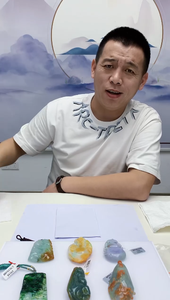 【闪购商品】定制翡翠未镶嵌4812MM-毛货挂件