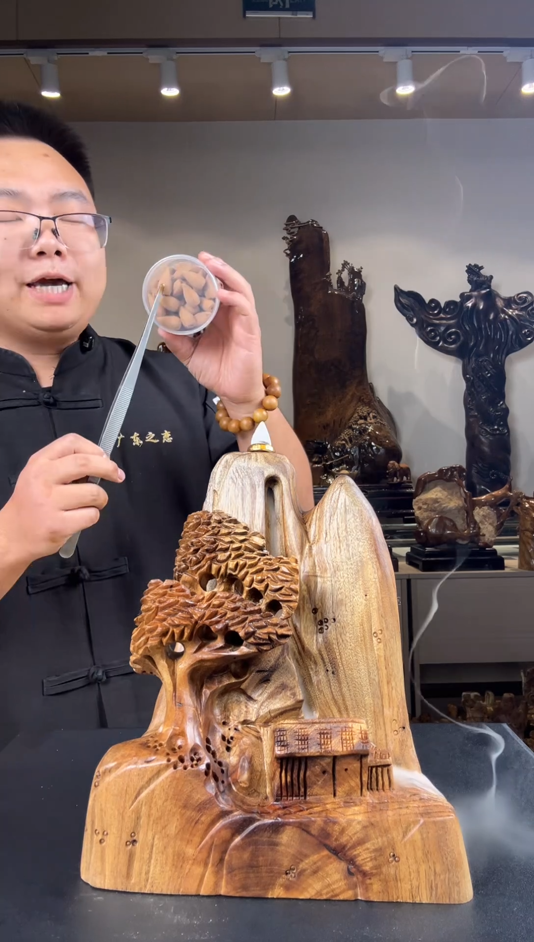 金丝楠?***师金丝楠木小叶桢楠   B07