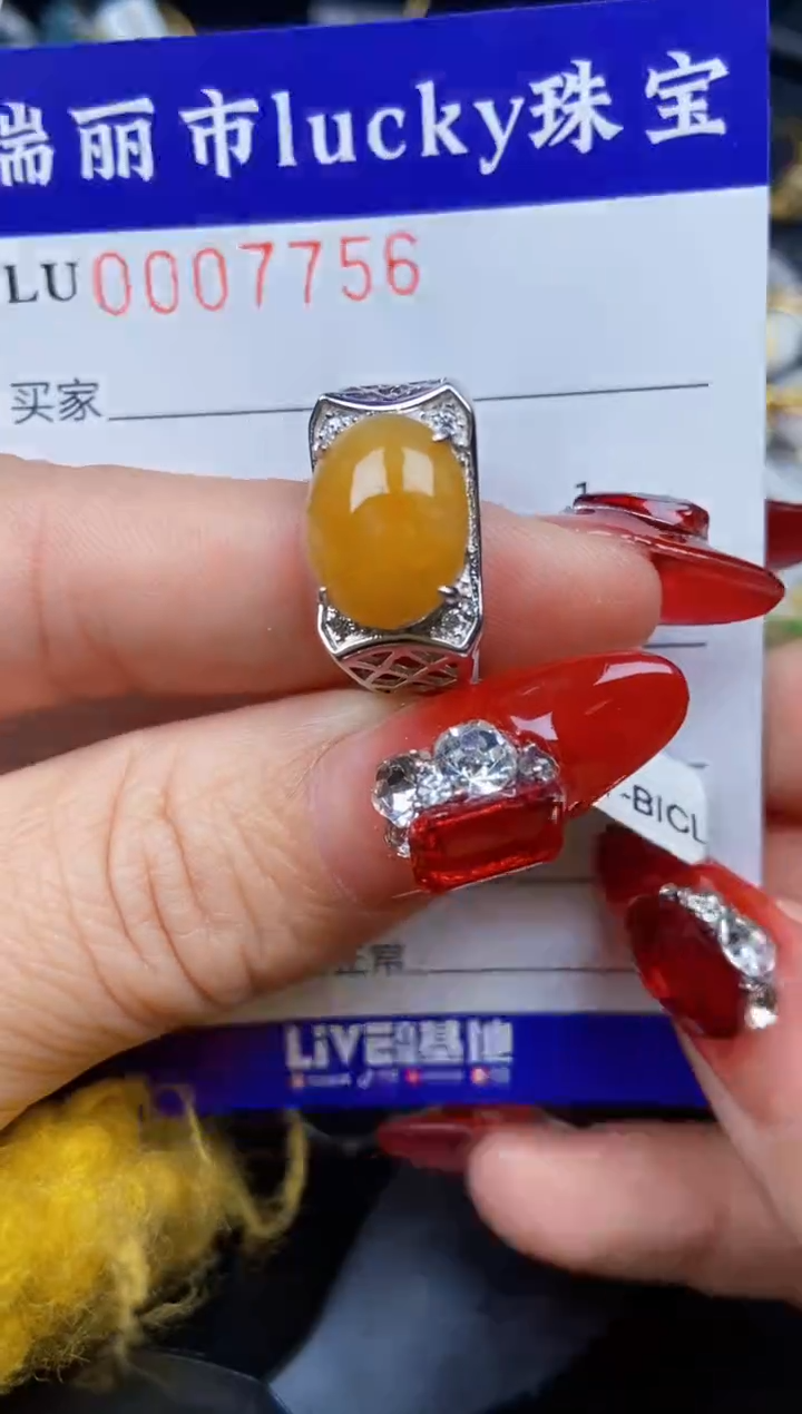 【闪购商品】翡翠颈饰银S925镶嵌7756