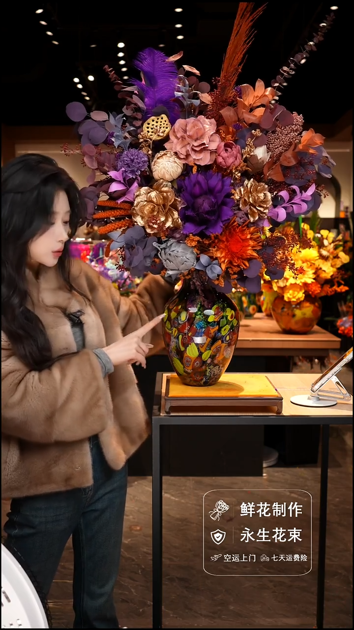 手工艺品琉璃手工花器花束空运包邮送货上门-以图片为准    