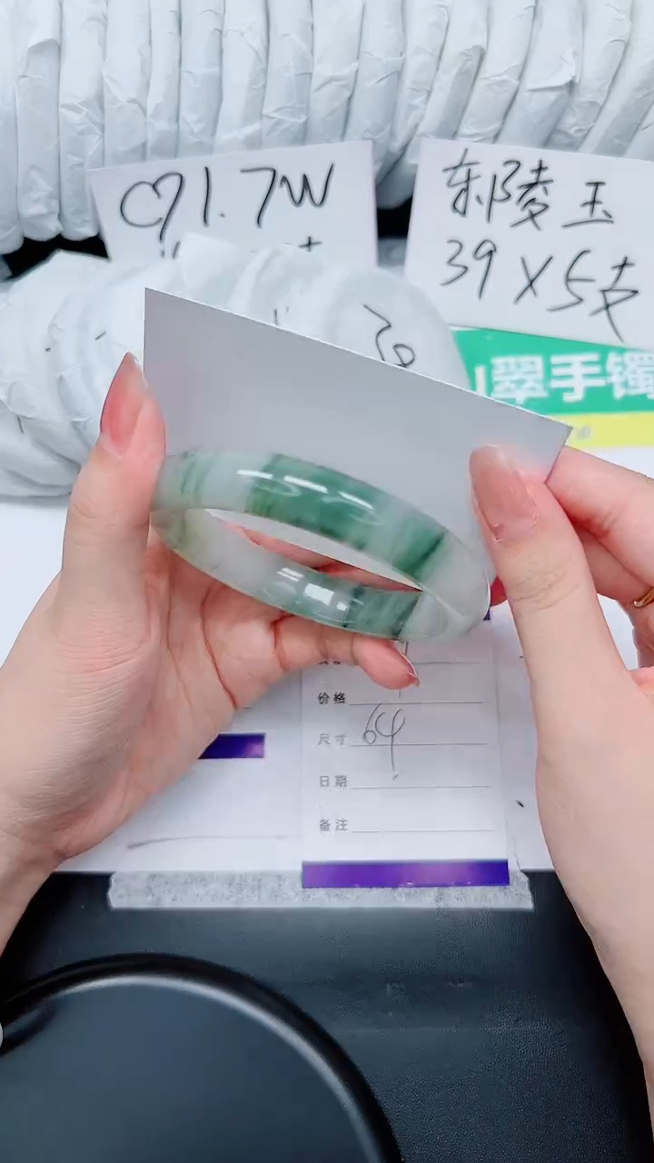 石英质玉手镯未镶嵌119-64