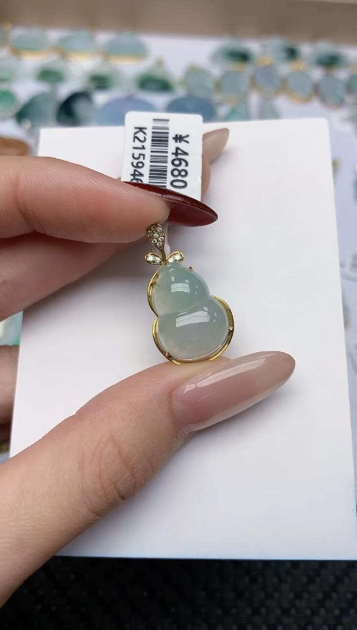 【闪购商品】翡翠颈饰18K金镶嵌天然翡翠a货