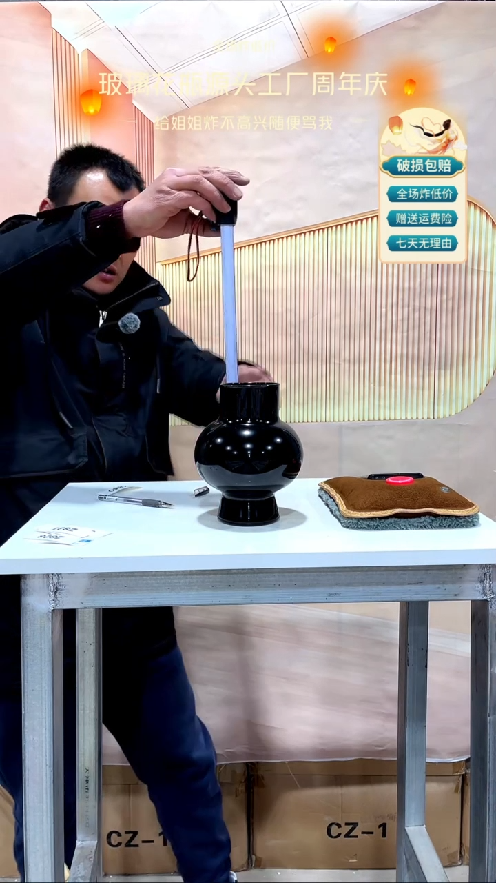 【闪购商品】无铅玻璃黑色小号玉玲珑18高花瓶