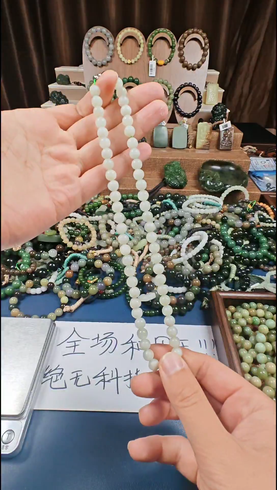 颈饰未镶嵌和田玉多样性发货拍一发一