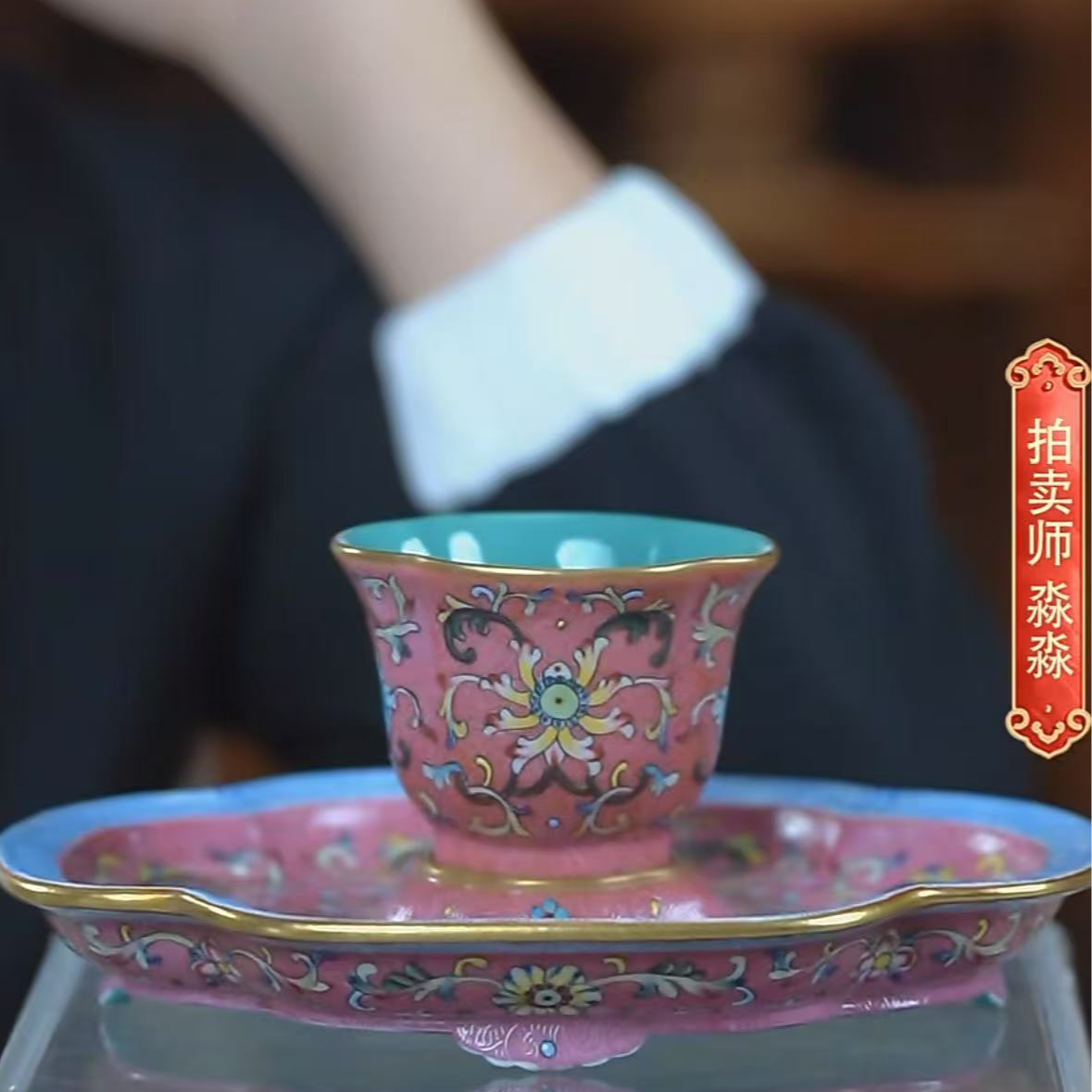 国呈瓷器精选链接