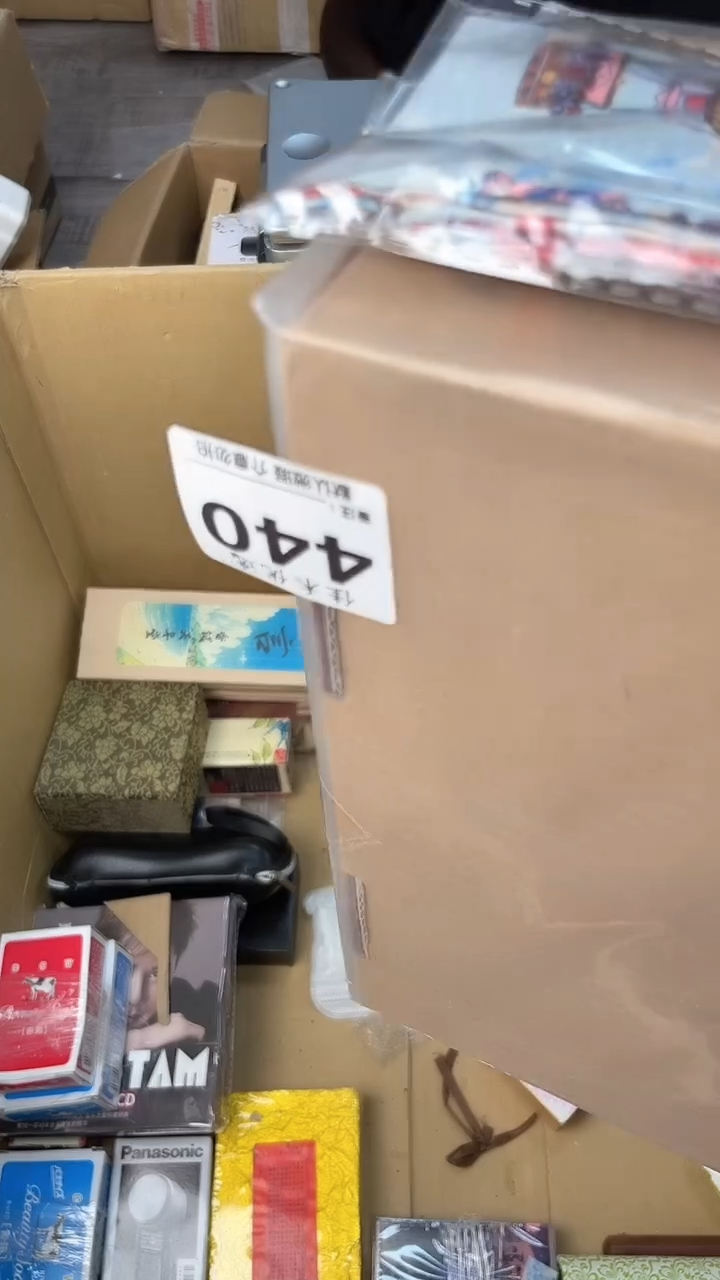 爱****女瓷器瓷器瓷器瓷器