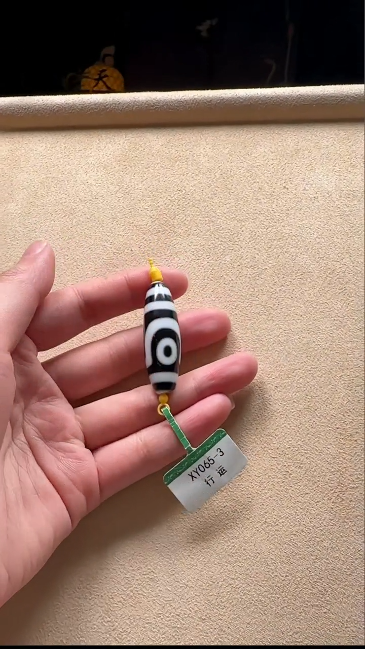 【闪购商品】玛瑙/玉髓无未镶嵌xy065-3