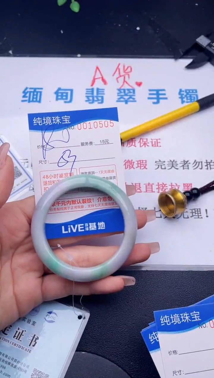 05拍哪个图片就是发哪个
