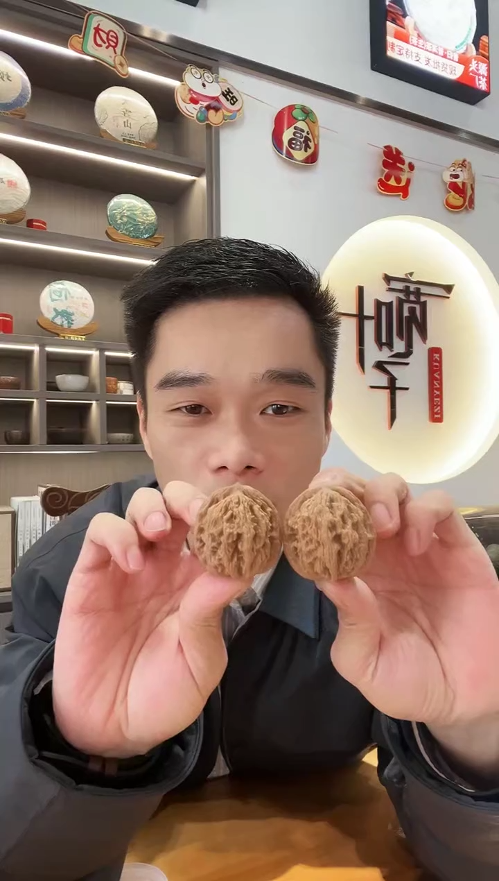 核桃全品麦穗虎头42
