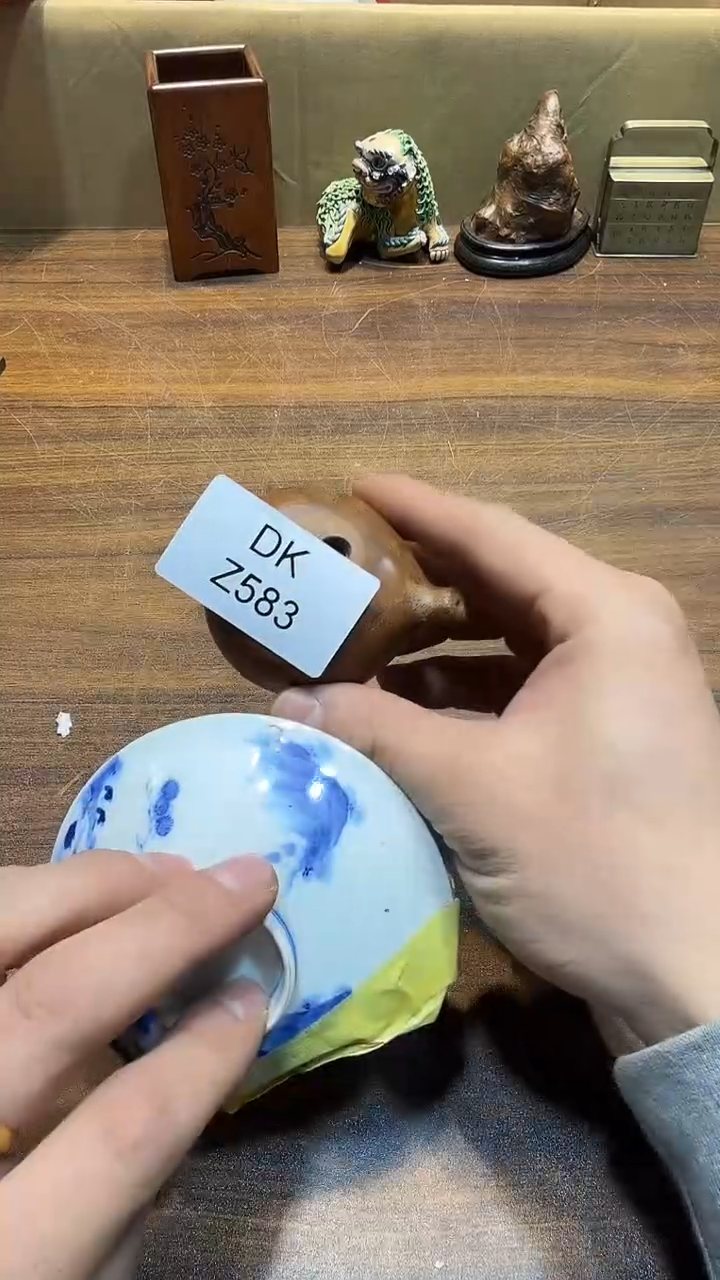 瓷片元**人哈哈哈哈哈哈583