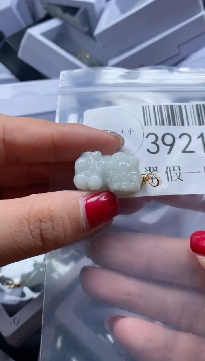 【闪购商品】翡翠吊坠(不含链)未镶嵌39211