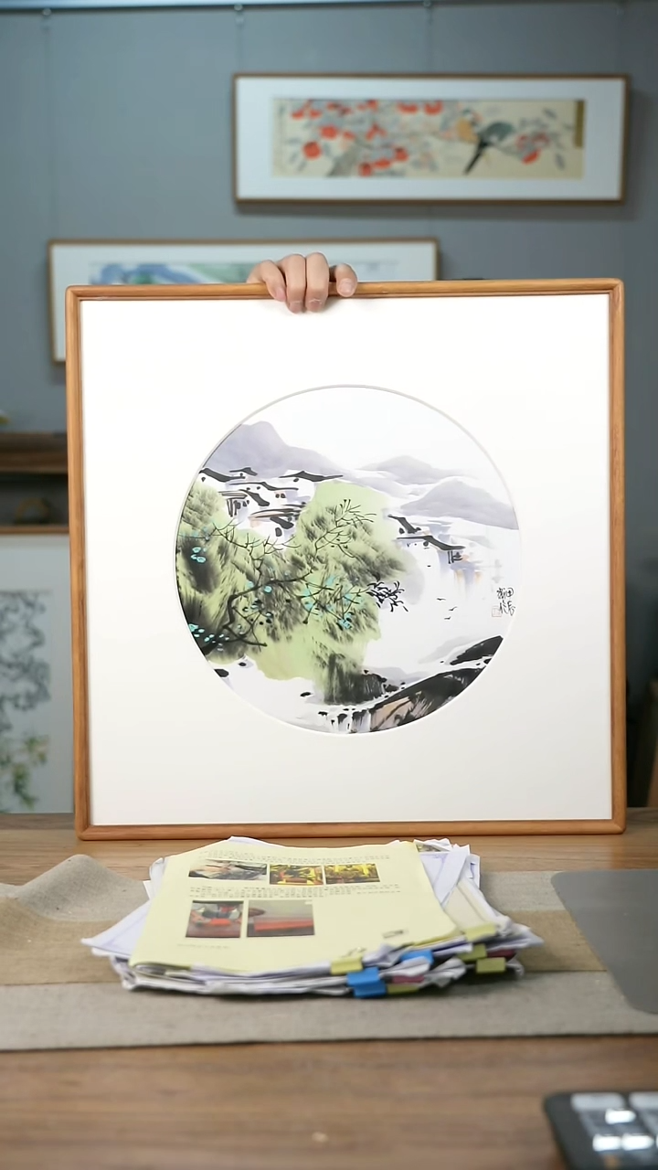 【闪购商品】书法协会会员老师带框作品-