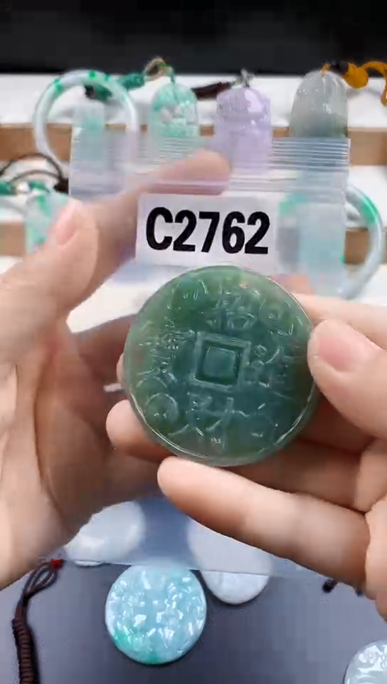 颈饰未镶嵌翡翠天然翡翠吊坠挂件