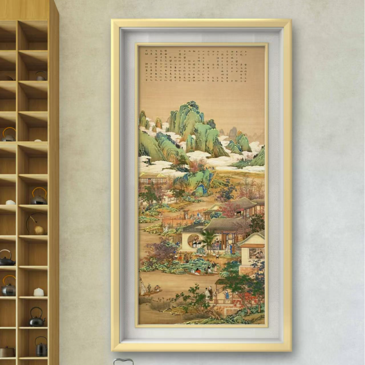 陈砚之先生原创作品《虚怀若谷》
